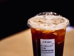 -星巴克臻选(上海今潮8弄店)