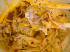 -袁记云饺(益田村店)