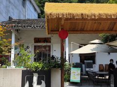 -山也·私厨(岳麓店)