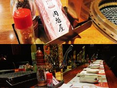 -肉魁屋·烧肉·烧鸟·酒场(高新店)