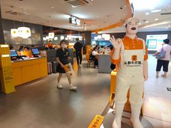 -潮发潮汕牛肉店(东方宝泰店)