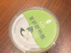 -苏帮袁Sue Cuisine(将台店)