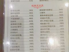 -汉宫汤泉汗蒸洗浴(五四广场店)
