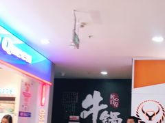 -京天红炸糕(天通苑华联店)