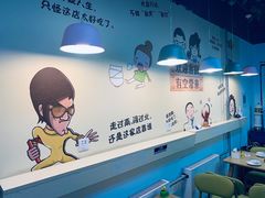 -烤满分·东北烧烤(首经贸店)