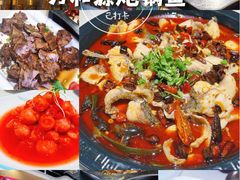 -万和源炝锅城·活鱼现炝(文艺北路店)