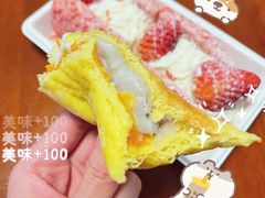-奈雪的茶(金华永盛店)