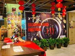 -金海湾自助餐厅(金陵饭店)