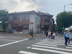 -北门涮肉·铜锅涮肉(南锣鼓巷店)