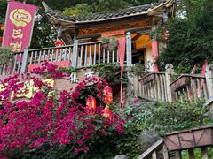 -巴倒烫陆派火锅山庄(南山总店)