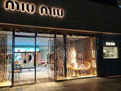 -MIU MIU(上海商城店)