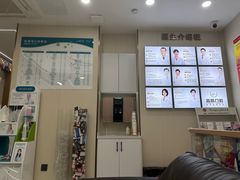 -品凯口腔(丰潭门诊)