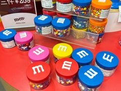 -m豆巧克力世界(上海世茂广场店)