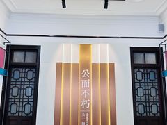 -天一阁博物院