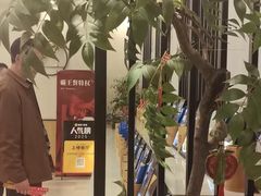 -尚帝·洛阳菜(八號院店)