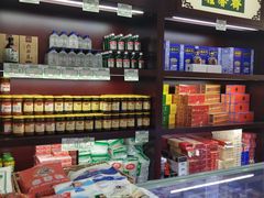 -六必居(前门店)