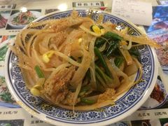 -锦彦岐山面(大唐不夜城店)