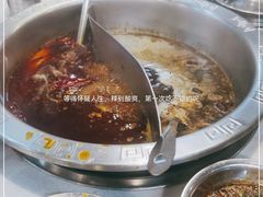 -憨铁匠老火锅(龙岗万科里店)