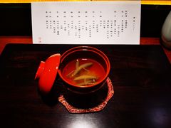 -元熹会席料理