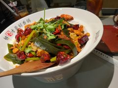 -川成元·麻辣香锅(凯德MALL西直门店)