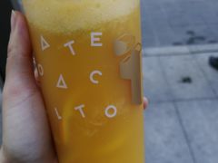 -烫面包·面包烘焙(绿地缤纷城店)