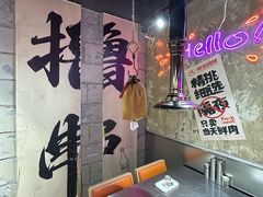 -有蚝有翅烧烤大排档·宵夜(右安门店)