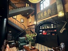 -翠园十八号庭院餐厅