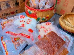 -长平腊味·潮汕特产