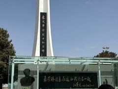 -中国酒泉卫星发射中心