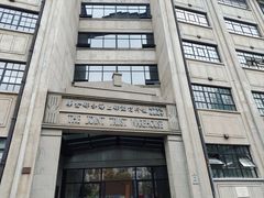 -上海四行仓库抗战纪念馆