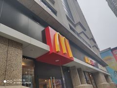-麦当劳餐厅(荔城南大道店)
