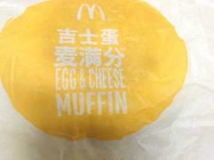 -麦当劳(百利广场店)