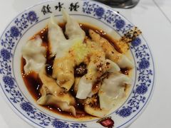 -钟水饺(人民公园总店)