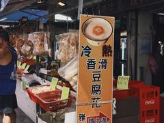 -大澳渔村及棚屋