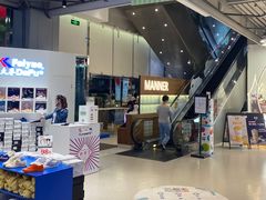 -Manner Coffee(大宁国际商业广场店)