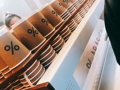 -% Arabica阿拉比卡咖啡(武康路店)