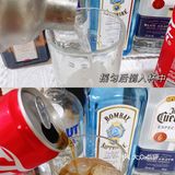 长岛冰茶 今夜好眠