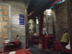 -袁老四重庆老火锅(桐梓坡店)