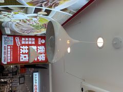 -鸭得堡老鸭汤·鸭血粉丝(凤凰西街店)