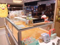 -爸爸糖吐司面包(大连高新锦辉商场店)