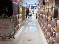 -上海书城(福州路店)