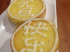 -六乃喜(北园大街)