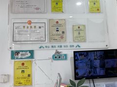 -瑞派天使宠物医院·神经外科·骨科·核磁(洛川中路店)
