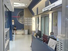 -立德24H动物医院·夜诊·转诊中心·1.5T核磁共振(海珠店)