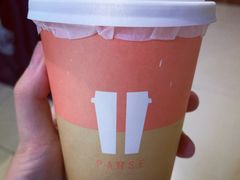 -PAUSE(恒大广场店)