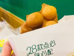 -澜记香港饮品专门店(五江天街店)