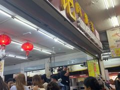 -新记肉骨茶