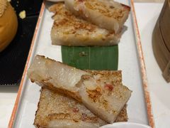香煎萝卜糕-虾饺妹·酒家(海珠广场店)