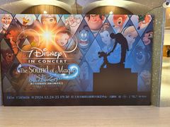 -交通银行前滩31演艺中心