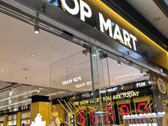 -泡泡玛特POPMART(大兴荟聚店)